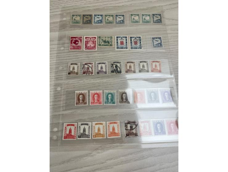 holding in 8 album pages, including the rare 2nd Regular Issue 15c mint. Large quantity. Please view.